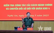黎辉咏上将视察第四军区的行政改革与数字化转型工作